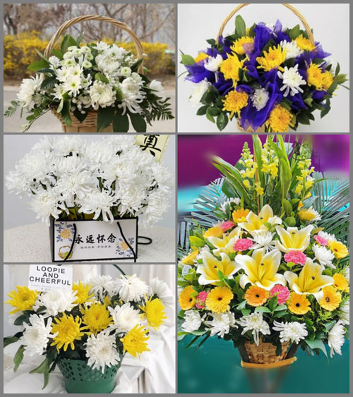 广东广州市花都区狮岭镇联合村白事提篮配送